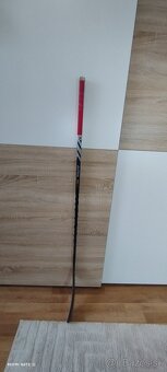 Predám hokejku Warrior Alpha LX2 Pro – žltá - 2