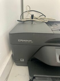 tlačiareň-kopírka-scaner HP Officejet Pro 6960 All-in-one - 2