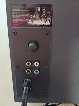 Reproduktory Logitech Z333 - 2