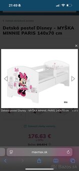 Detská posteľ Minnie 140x170 - 2