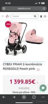 Cybex Priam Platinum - 2