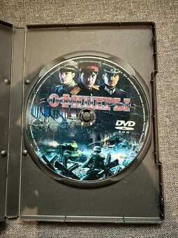 PC hra: Officers (Офицеры) - 2