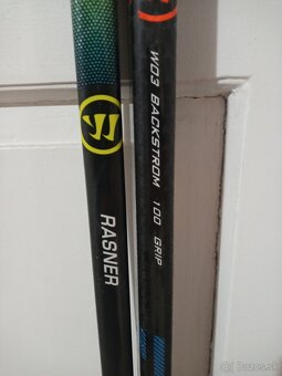 Predam hokejky Warrior. - 2