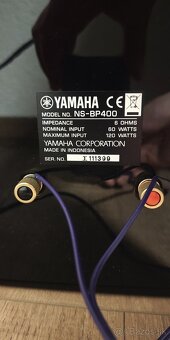 Yamaha MCS 1330 - 2