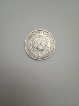 50 Kopejok 1922 - striebro - 2