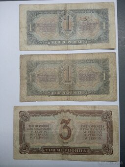 Ruské bankovky červonce rok 1937 - 2