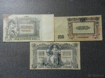 Staré bankovky, Cárske Rusko a iné obdobie - 2