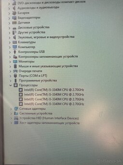 Dell Latitude E6430 - 2