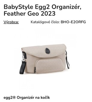 Babystyle Egg2 Feather - 2