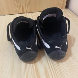 Puma Tenisky - 2