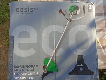 Benzínový krovinorez / strunová kosačka Oasis TBR-52P3T - 2