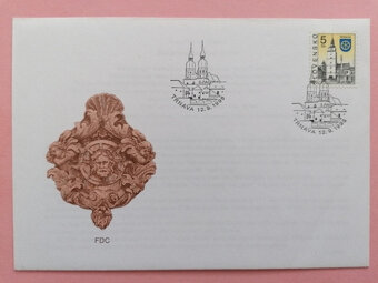 Slovenske obalky 16ks FDC - 2