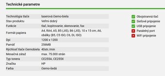 HP LaserJet Pro M521dn - 2