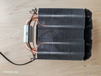 Chladič procesora s ventilátorom - 2