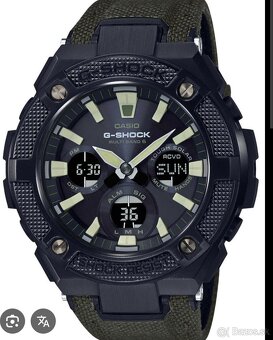 Hodinky Casio G-Shock G-Steel - 2
