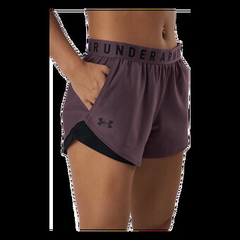 Under Armour kratasy - 2