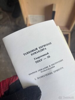 TPKU-2B | Originálna sovietska tanková optika | Zberateľský - 2