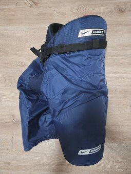 Chraniče na hokej JUNIOR - 2