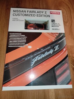 1:64 Nissan Fairlady Z - 2