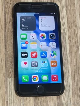 Iphone SE 2022 ,3 generácia - 2