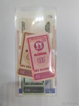 Bankovky UNC / 10 ks / rôzne - 2