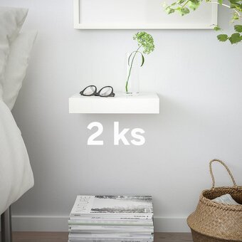 Nástenná polica, IKEA, LACK, biela, 4 ks - 2