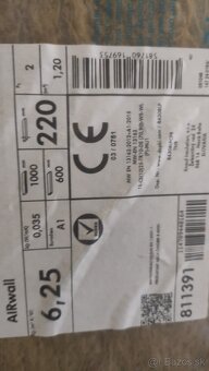 Knauf Nobasil Airwall 220 mm - 2