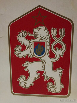 štátne znaky ČSSR - 2