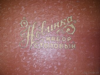 Sada príborov nerez - 2