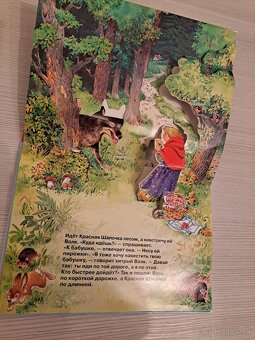 Nové knihy, odber Bratislava - 2