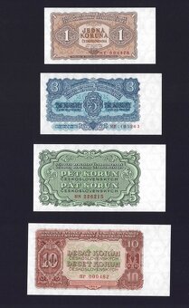 Bankovky - Republika Československá (1953) - 2