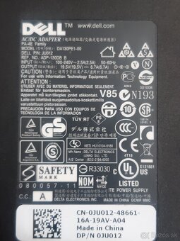 Napájací adaptér originál DELL 130W (19.5V / 6.7A) - 2