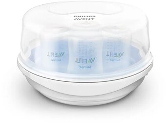 Predám Philips Avent sterilizátor - 2