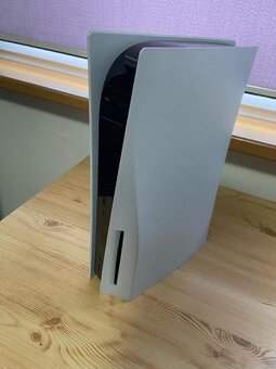Playstation 5 Pozor - 2