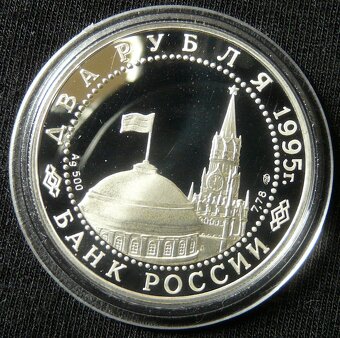 Ruské strieborné zberateľské mince - 2 ruble, 1 rubel ... - 2