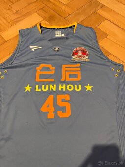 Basketbalové dresy - Čína - 2