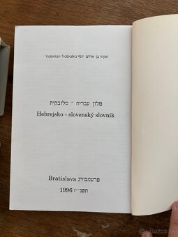 Hebrejsko-slovenský slovník - 2