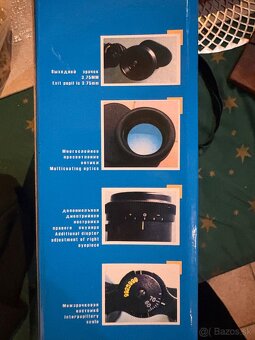 Nový ďalekohľad BAIGISH - 2