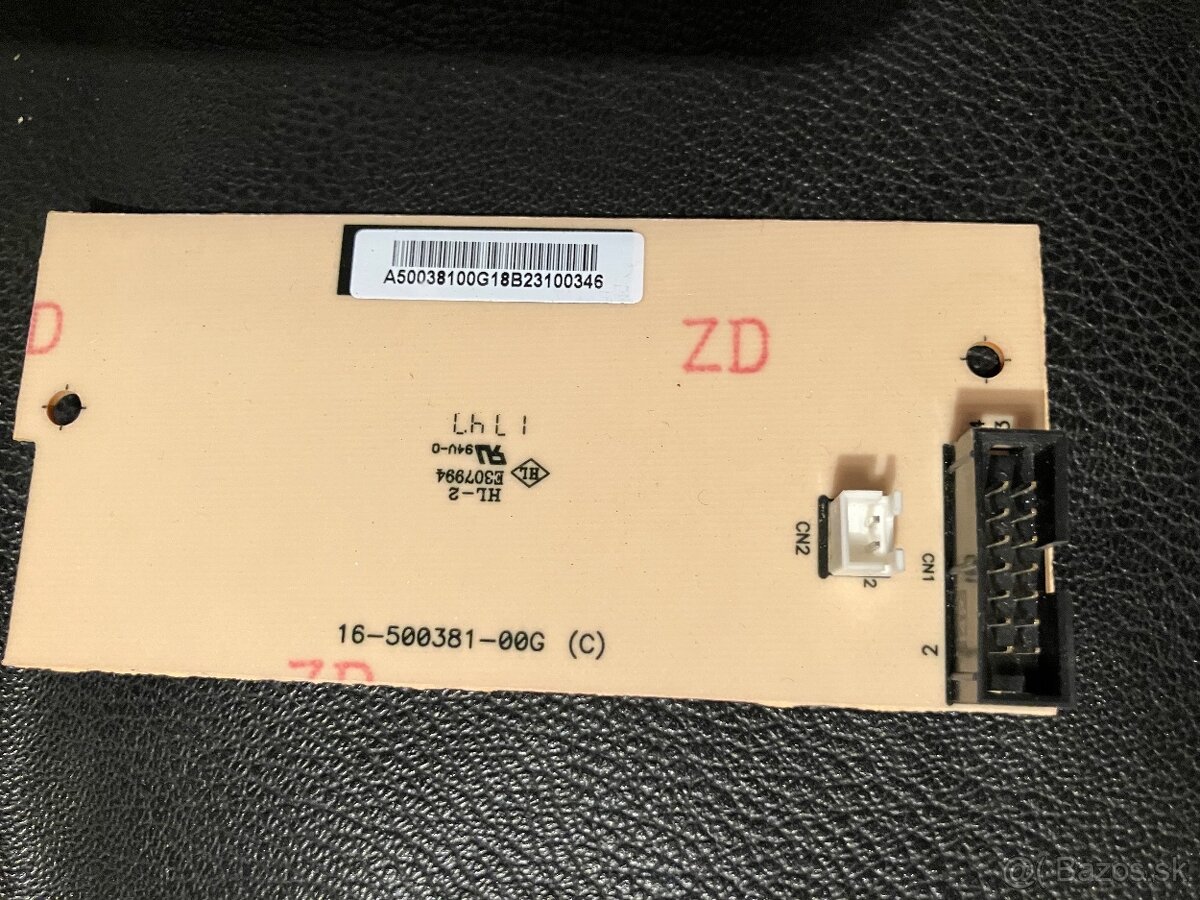 Sada kablov na prepojenie 2 solarnych menicov PIP - 3