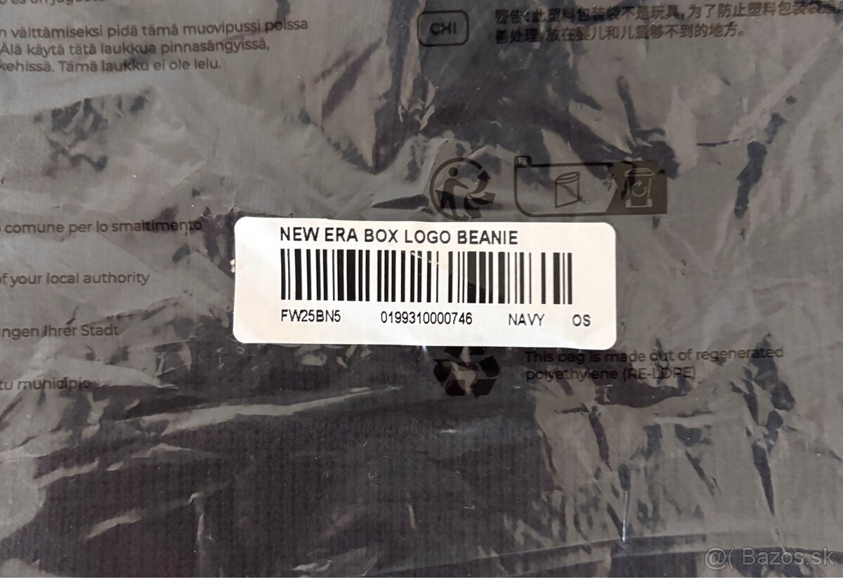 Supreme Navy Box Logo Beanie - 3