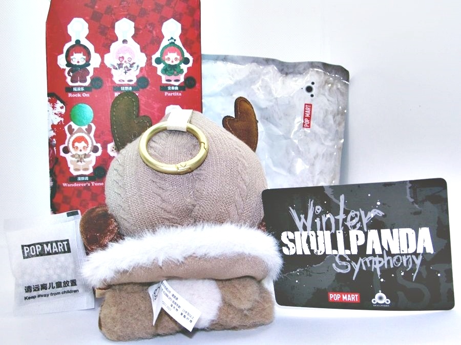 č.5 🐼💀☃❄POP MART SKULLPANDA sobík - Wanderer’s Tune - 3