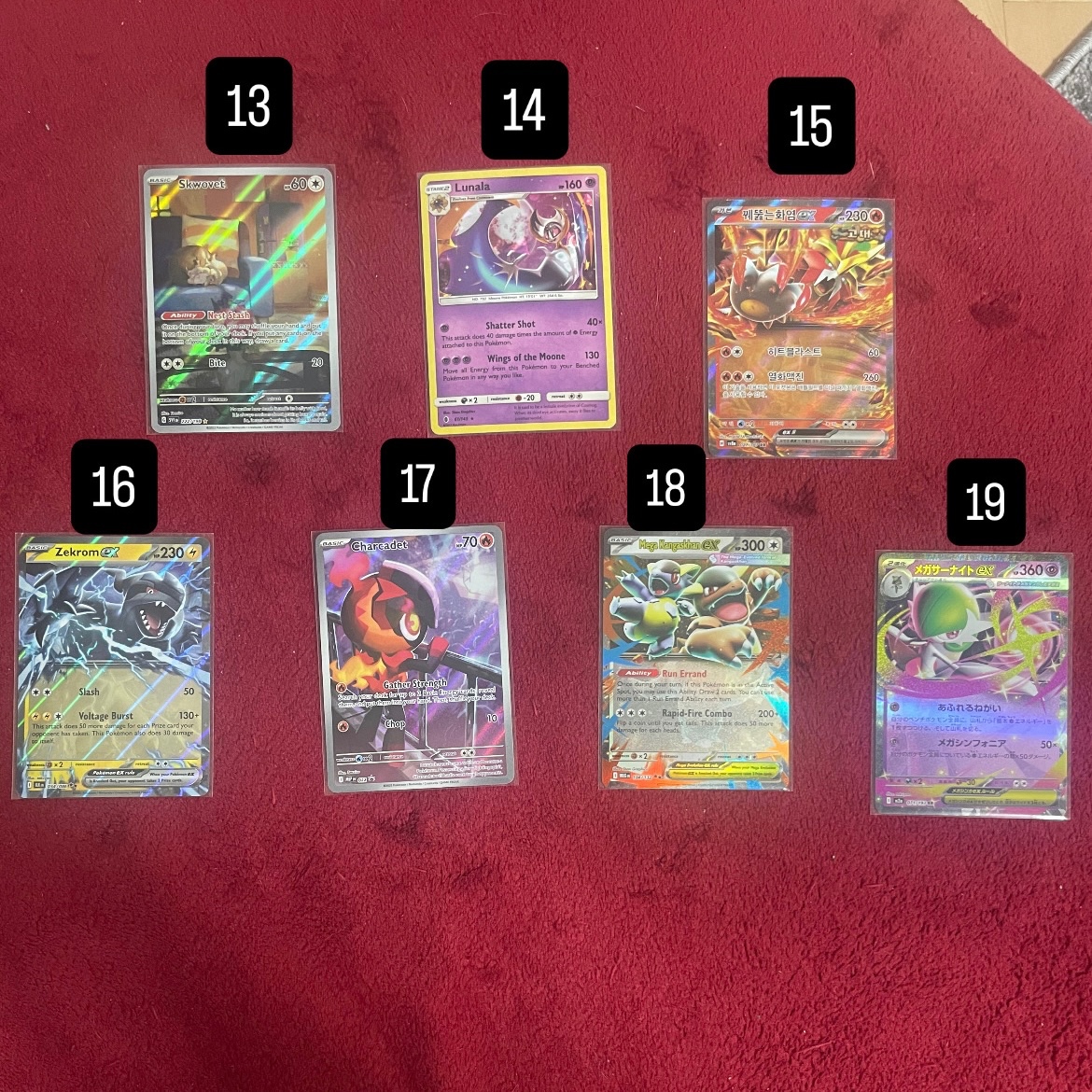 POKEMON karty - 3