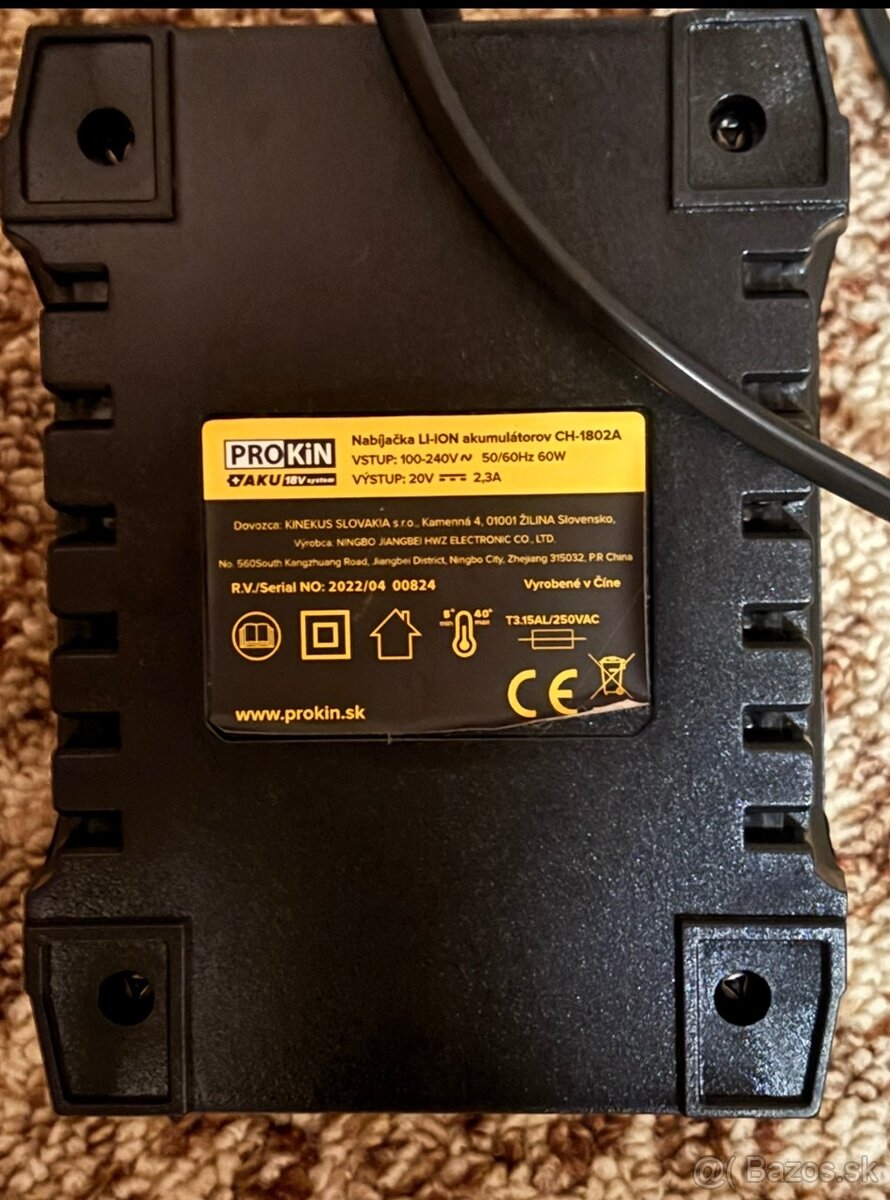 KOSAČKA, VYŽÍNAČKA - 3