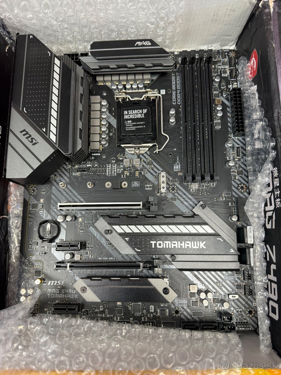 MSI MAG Z490 TOMAHAWK - 3