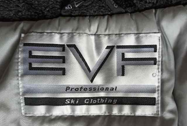 Bunda EVE Profesional - veľkosť 40 - 3