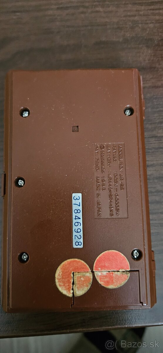Nintendo - 3