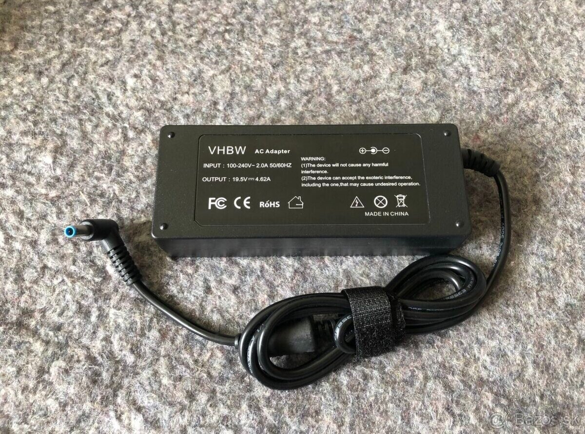 Nabíjačka na notebook HP 19,5V 3,33A 4,62A modrá tenká . - 3
