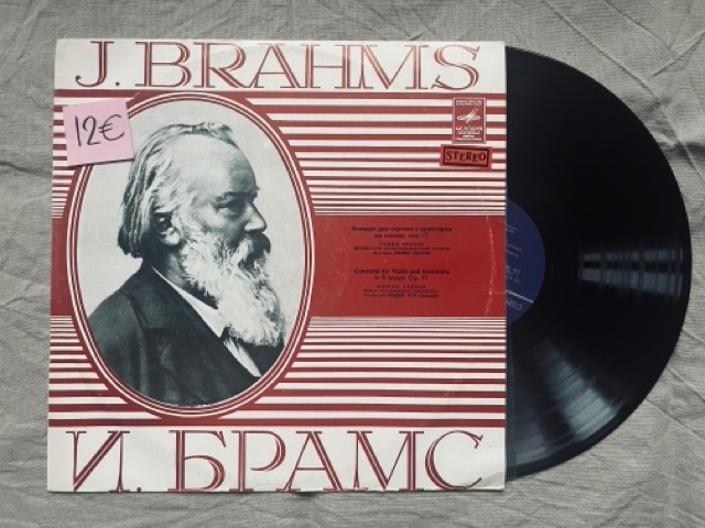 LP platne - rusko- klasická hudba, folk, - 3