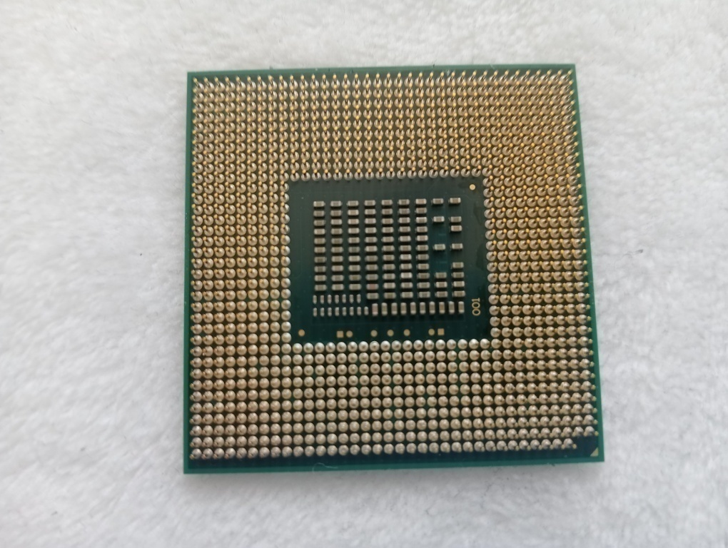 predám procesor pre ntb , Intel® core™ i5 2520M - 3
