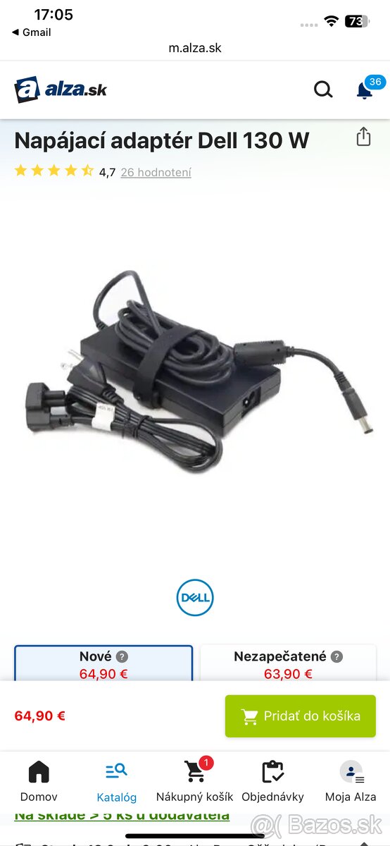 Napájací adaptér Dell 130 W - 3